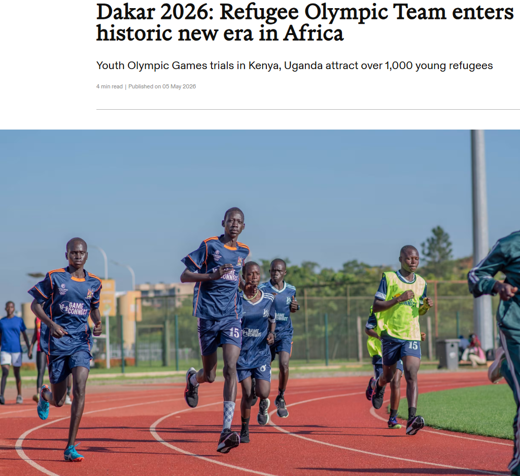Dakar 2026